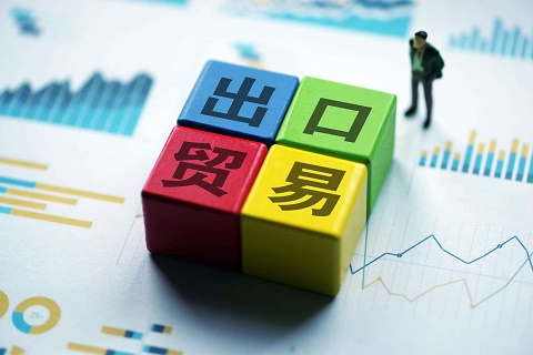 原產(chǎn)地證怎么補(bǔ)發(fā),補(bǔ)發(fā)的具體流程是什么? 原產(chǎn)地證怎么補(bǔ)發(fā),補(bǔ)發(fā)的具體流程是什么?